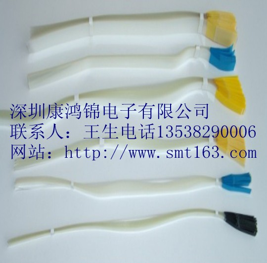 供应SMT接料引带，SMT静电引带
